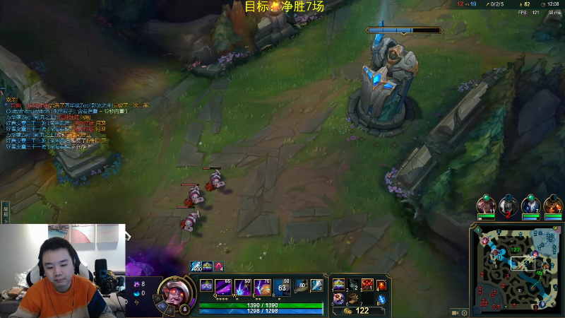 【英雄联盟】网友张顺飞的精彩时刻 20211216 16点场