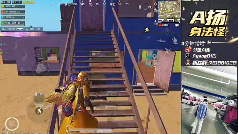 【2021-12-15 22点场】A扬丷：《黄金大奖赛》