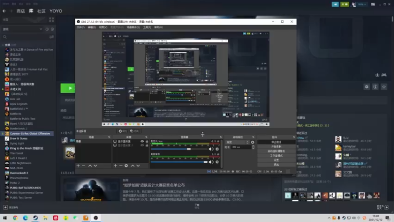 【2021-12-12 16点场】YoYollss：Yoyo：第一天玩CSGO
