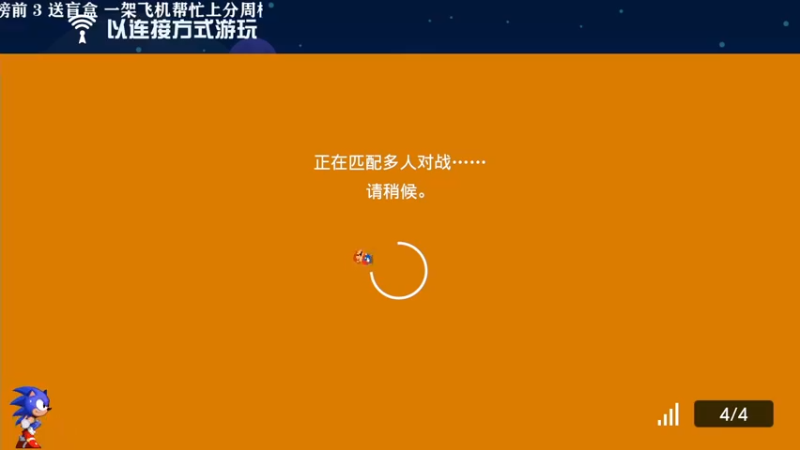 【2021-12-16 13点场】主播索老师：Happy Birthday ~.~