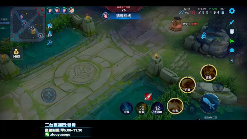 【2021-12-16 05点场】不可一世杀手：80星单排上分教学