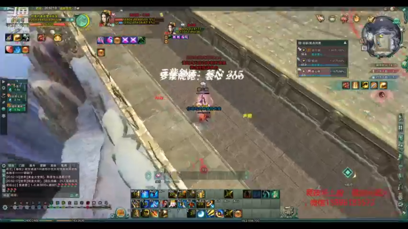 【2021-12-16 20点场】子游c：小号策藏冲个2200！