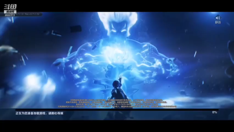 【2021-12-15 21点场】张公子的钓鱼台：深夜聊天室，不来白不来