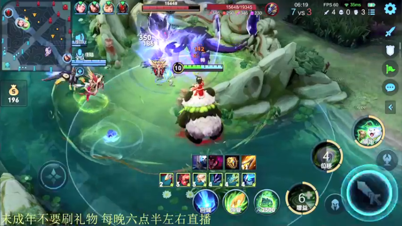 【2021-12-15 22点场】骚白：骚白全能秀系列