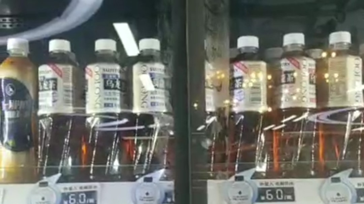 第一次