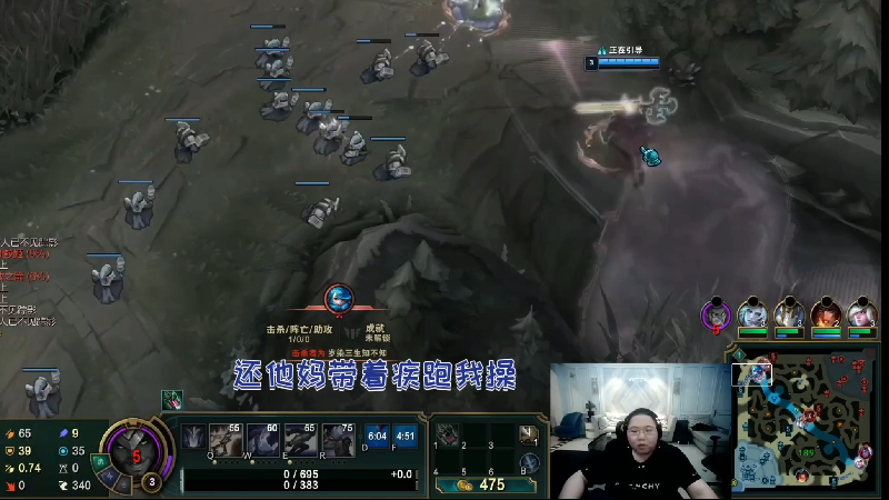 【英雄联盟】即将拥有人鱼线的PDD的精彩时刻 20211216 12点场