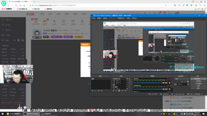 【2021-12-16 13点场】QKA付志海：【QKA】嘹咋咧-0-