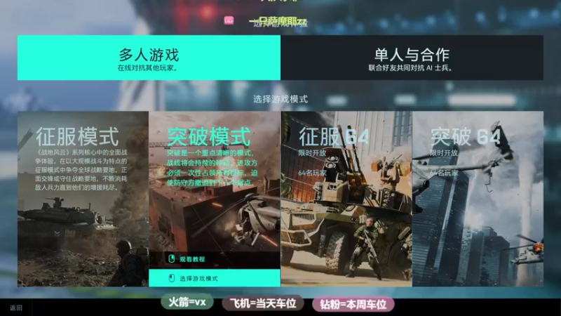 【2021-12-15 16点场】一只萨摩耶zz：【御姐音】天上掉下一只萨摩耶