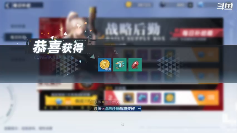 【2021-12-16 13点场】賤丶大骚賤：你幻想的世界已经开放！