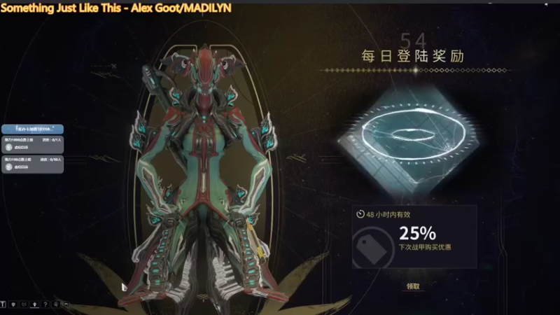 【2021-12-15 13点场】不倒翁姺森l：1办卡加班10分！菜B哦