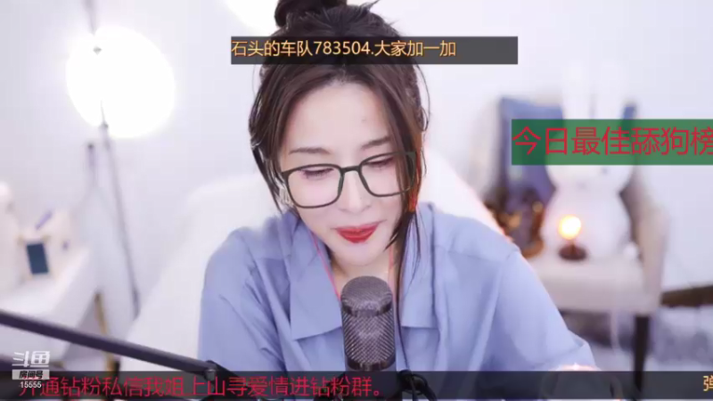 【2021-12-16 03点场】果冻cc007：总有不期而遇的温暖 2138443