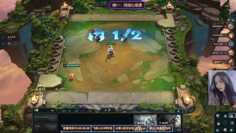 【2021-12-09 21点场】咕噜橙o：颜值与技术并存 沙雕和可爱同在