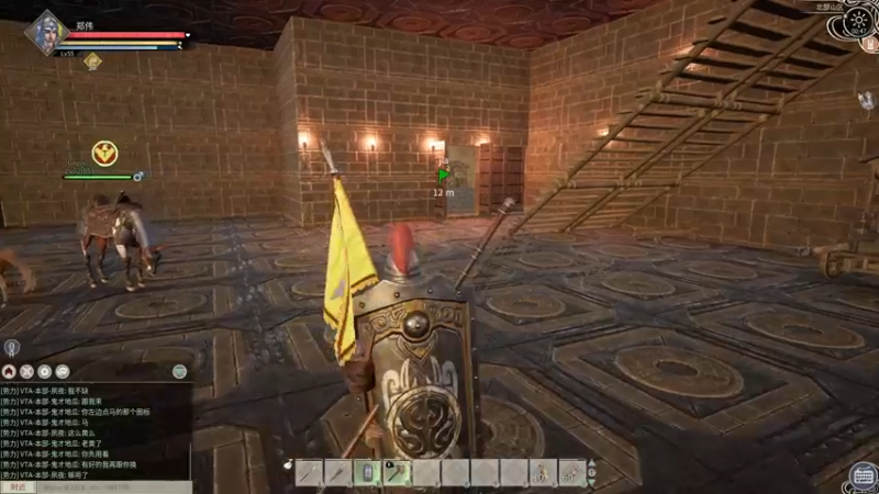 【2021-12-16 00点场】郑伟丶：相亲直播间 86828