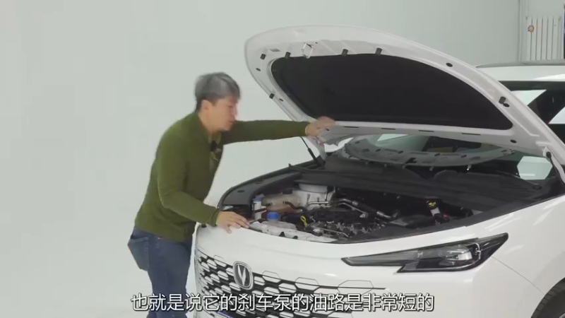 长安的高端旗舰，前后防撞梁什么样？