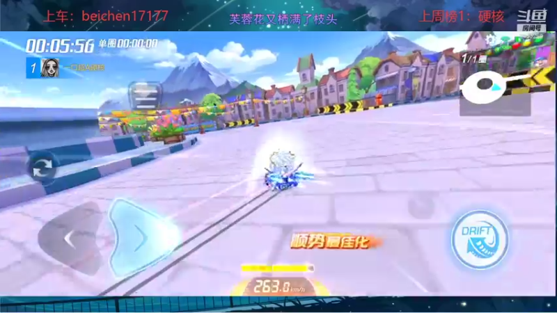 【2021-12-16 00点场】落叶Bm：地表最强操作！！！