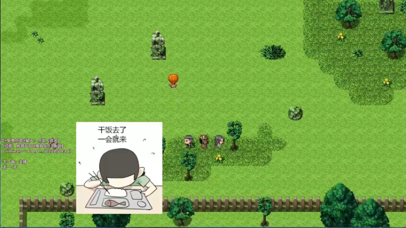 【2021-12-15 21点场】爱喝奶咖的菟子：这游戏就一个字“肝”