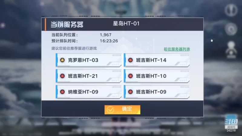 【2021-12-16 21点场】小闷骚YsfeElnoReGret：先刷初始，教你迅速上手！