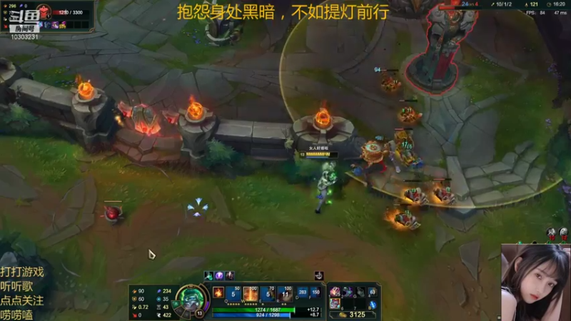 【2021-12-15 14点场】图妹半生：我口袋只剩玫瑰一片，此行却山高路远