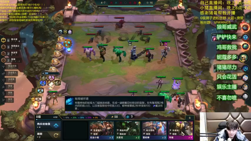 【2021-12-16 03点场】景川川啊：新版本美服抢先体验！！！