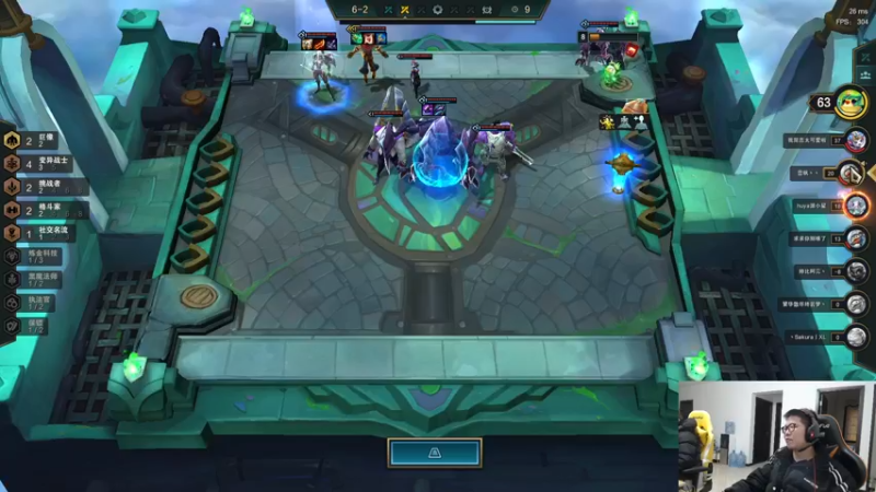 【2021-12-16 12点场】余小C真的很强：余小C：余人来了，早上好！