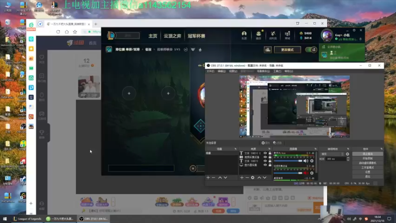 【2021-12-16 18点场】一万九千把大头：季前赛第一个王者大头加强了