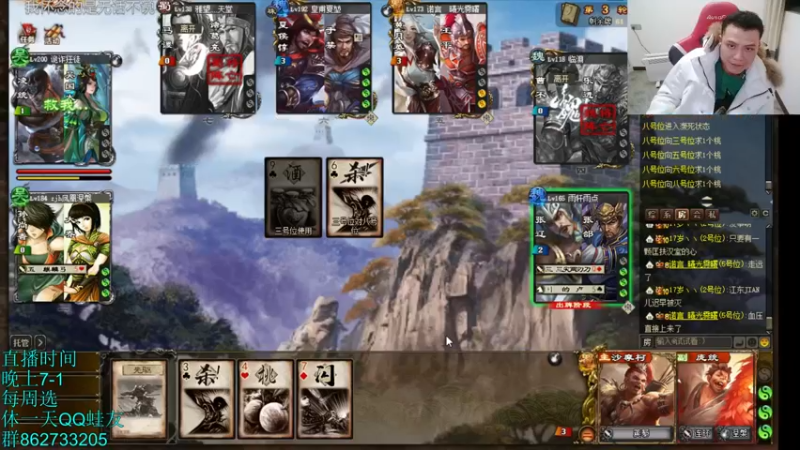 【2021-12-15 20点场】吹得神丶丶丶：。。。!!!