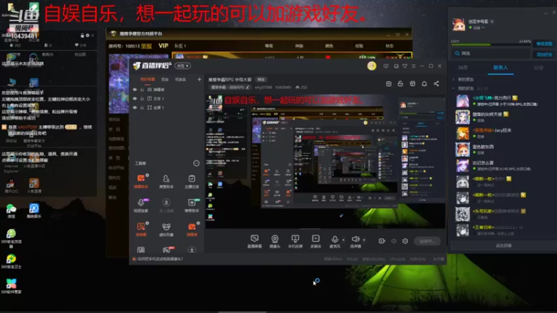 【2021-12-16 01点场】why07098：魔兽争霸RPG 字母大哥