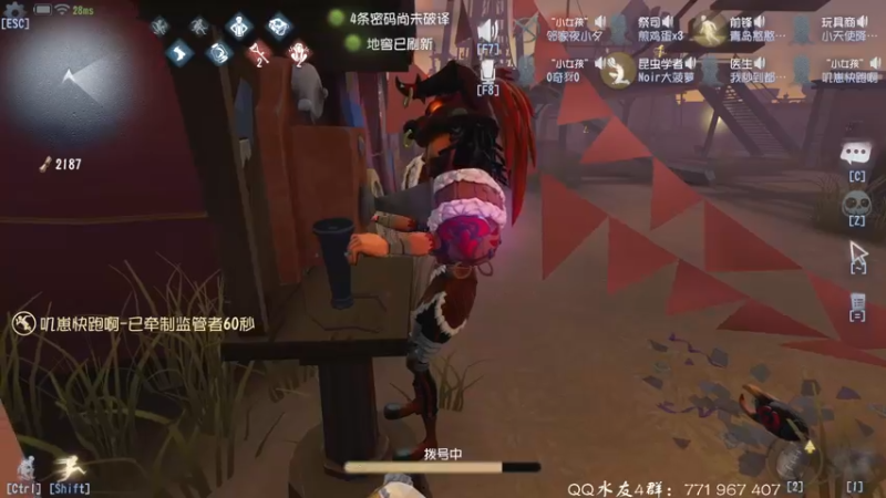 【2021-12-15 22点场】毁灭地球苏小凡：【苏小凡】开心就好