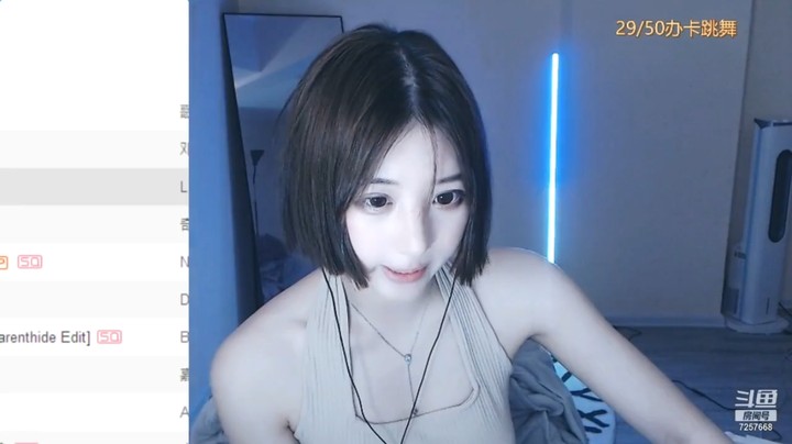 网红美女小宫能说会道有意思