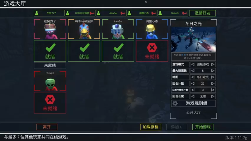 【2021-12-15 23点场】人中龙syc：完美S 5Eplc办卡上车！