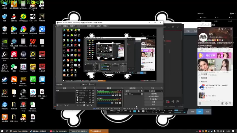 【2021-12-15 19点场】Sm南西：今天又是美好的一天！ 18088