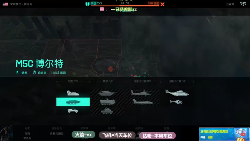【2021-12-15 18点场】一只萨摩耶zz：【御姐音】天上掉下一只萨摩耶