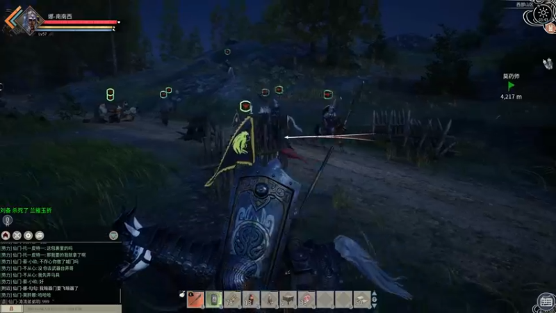 【2021-12-12 03点场】Sm南西：今天又是美好的一天！ 18088