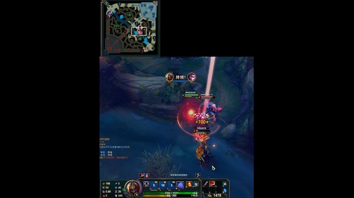 League of Legends 2021.11.14 - 22.23.11.01_1_2_1