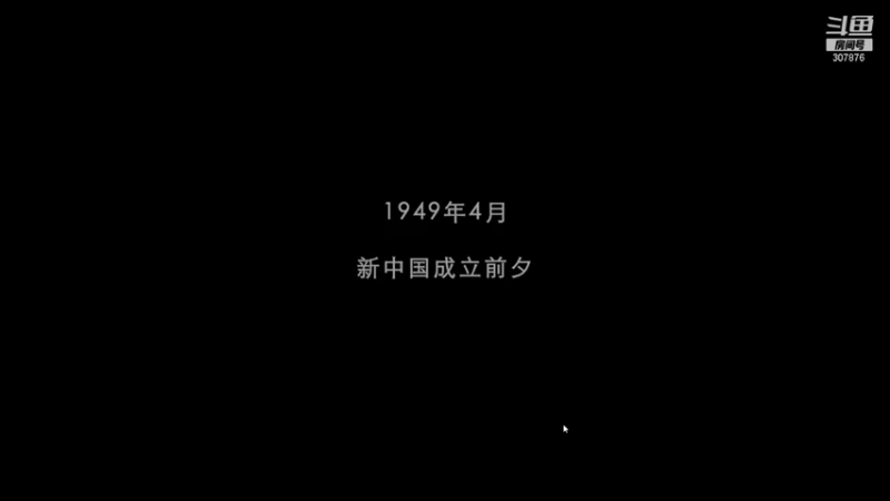 【2021-12-15 21点场】夏一可死毒舌_：守护者阿喵，来了！