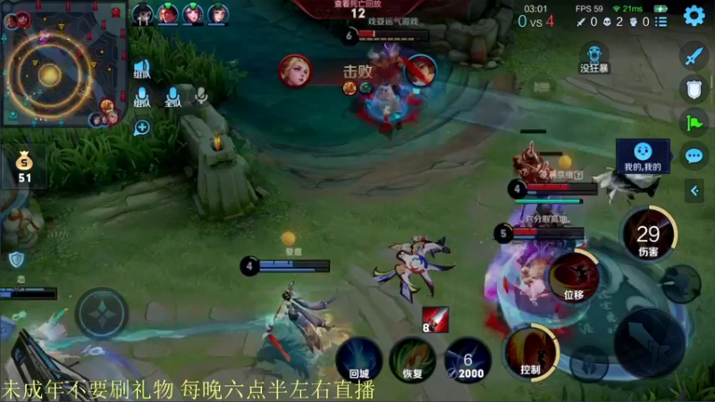 【2021-12-16 20点场】骚白：骚白全能秀系列