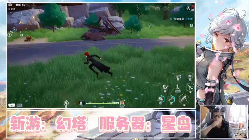 【2021-12-16 15点场】蓝云ya：幻塔-星岛05服务器，一起来霸服！