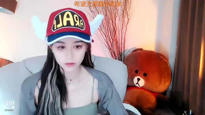 【2021-12-16 19点场】Sa叁儿：十二月加油~