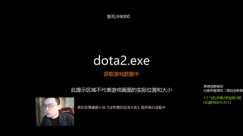 【2021-12-09 11点场】ok林仔：【ok林仔】你懂一号位吗？