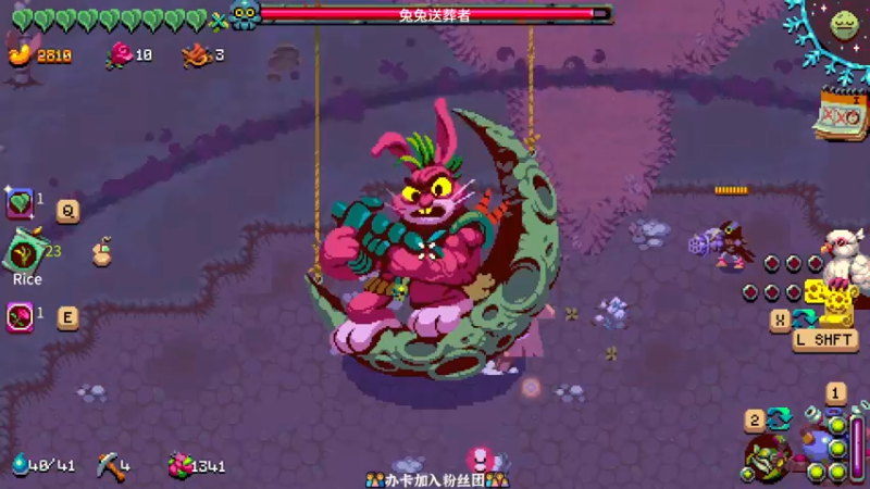 【2021-12-15 21点场】徐不鸽：这游戏行，我看能处。