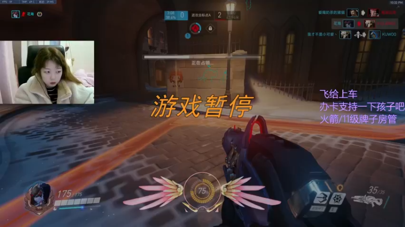 【2021-12-15 22点场】一之濑awa：不服单挑打不过就跑的直播间