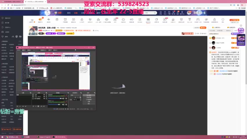 【2021-12-16 21点场】凉风亚索yasuo：快乐风男：亚索or永恩
