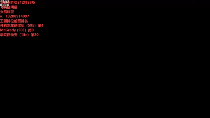 【2021-12-15 19点场】XY丶阿羊：诊疗室积分赛N亿阵容专场 2671006