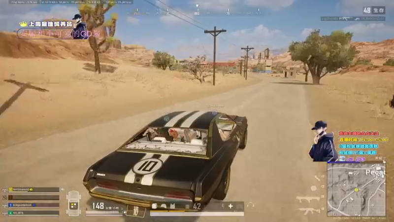 【2021-12-15 21点场】晚辞77：祝凡人哥生日快乐!(^O^)y～