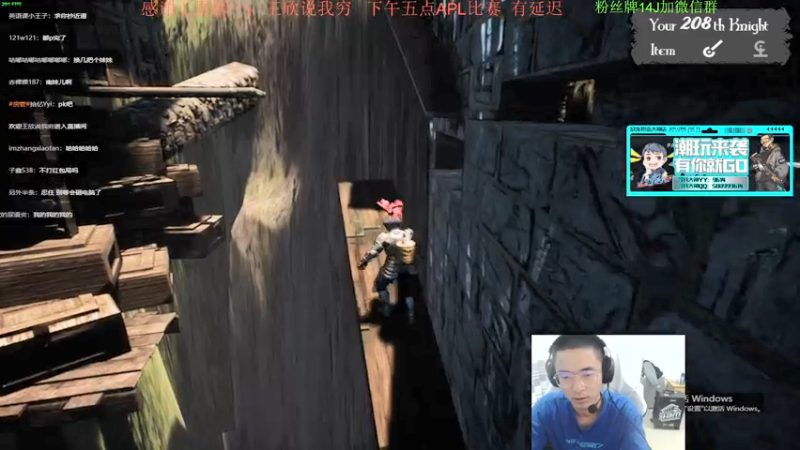 【2021-12-16 21点场】4AM王欣：欢迎来到王导师的直播间