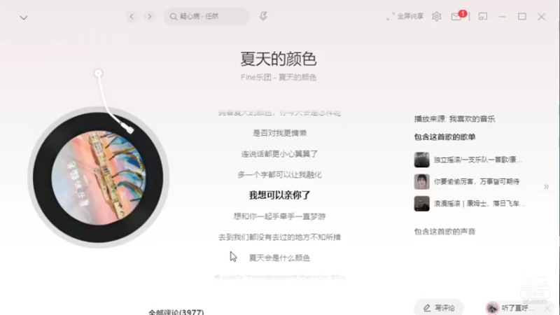 【2021-12-15 19点场】是猴子不是Monkey：弟弟依然没有手