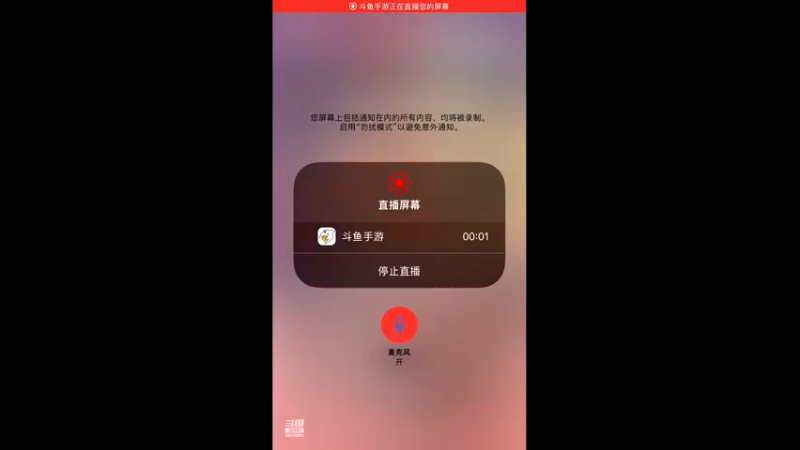 【2021-12-15 21点场】鱼鱼来了吖：别走了，就是我了！！