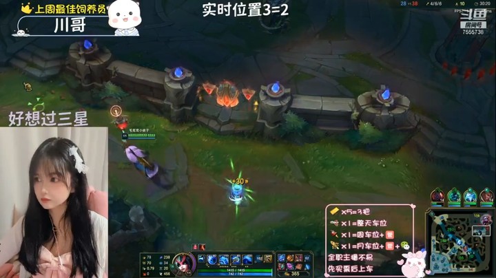 人马想去推对方的红水晶结果失败了