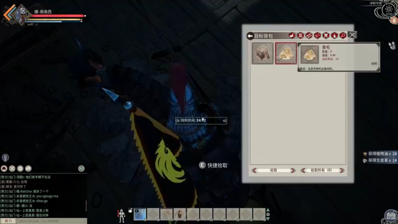 【2021-12-11 23点场】Sm南西：今天又是美好的一天！ 18088