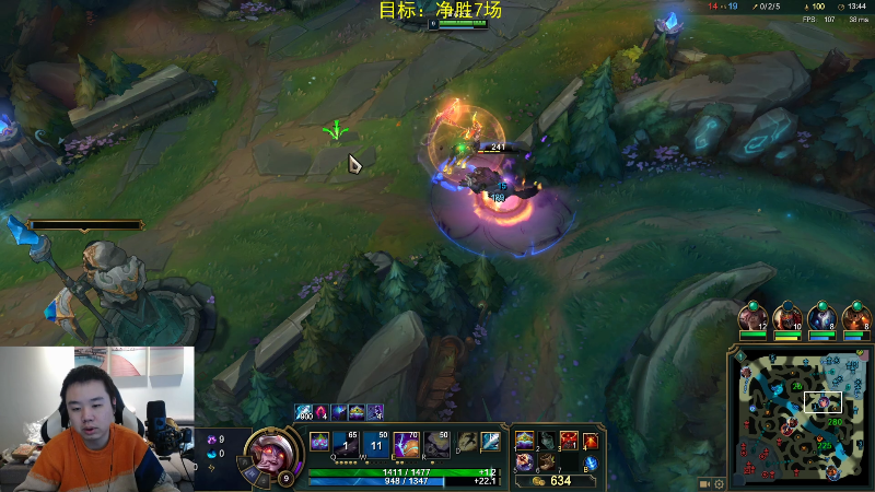 【英雄联盟】网友张顺飞的精彩时刻 20211216 16点场